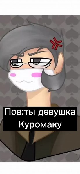 Exploring Messages and Emojis in a Chat Interface