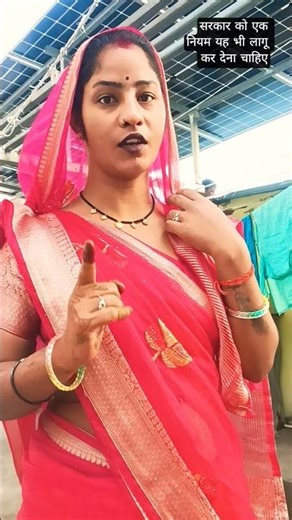 Transform Your Home with These Cool Tools! 🔧 #shorts #gadgets" 116