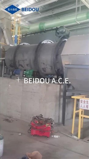 Complete Water-soluble Fertilizer Production Line | 10-100K TPY | Beidou