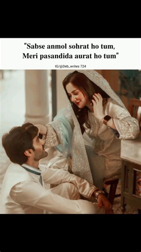 " 𝙎𝙖𝙗𝙨𝙚 𝙖𝙣𝙢𝙤𝙡 𝙨𝙤𝙝𝙧𝙖𝙩 𝙝𝙤 𝙩𝙪𝙢,,, #explorepage #writing #line #edit #shayari #poetry #jaunello #gazal