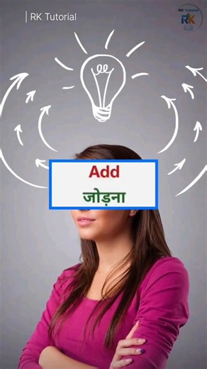 Opposites Words in English | Learn Daily Use Vocabulary with Examples#shorts