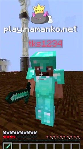 マイクラPVPおすすめサーバー3選！