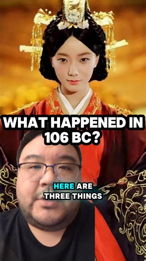 What happened in 105 BC? #history #historyfacts | Did You Know History