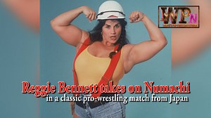 A classic piece of women's wrestling. Reggie Bennett in All Japan Women's Pro-Wrestling, taking on Numachi. Take a look! | Women's Pro-Wrestling Network
