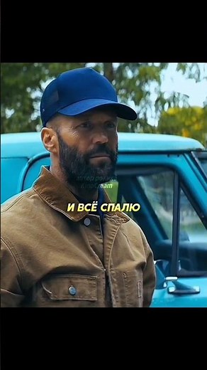 Наказал мошенников 😨 #фильм #сериал #моменты