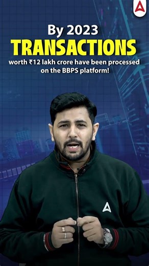 BBPS Explained | How Bharat Bill Payment System Works