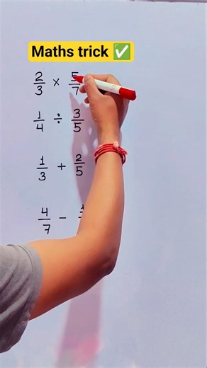 fractions trick ✅!#maths #mathstricks #shorts #viralshorts