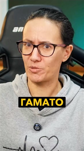 PCsteps.gr on Instagram: "Εσύ υπήρξες συνδρομητής στο Gamato?! #pcsteps #gamato #movies #series #fyp"