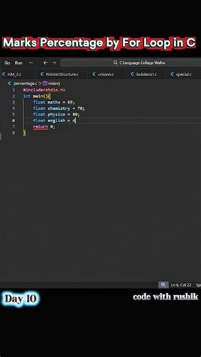 Student marks percentage using C 😱 #cprogramming#percentageinc#codingshorts#beginnercoder#shorts