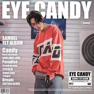 Samuel - Candy (캔디) Lyrics » Color Coded Lyrics | Lyrics at CCL