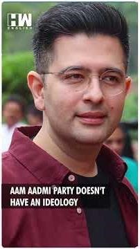 #Shorts | Aam Aadmi Party Doesn't Have An Ideology | Editorial With Sujit Nair | Raghav Chadha | BJP