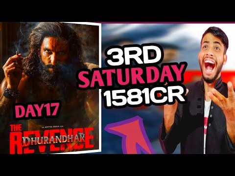 Dhurandhar 2 day 17 Final worldwide collection | dhurandar 2 total collection|dhurandar 2 collection