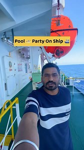 Pool 🏊 party on ship today we are crossing equator #trending #instagram #explore #instagood #sea #instadaily #insta #sealife #viral #viral #amanthakur #Haryana #Mumbai #explorepage #america #samayraina | Pawankhatkarsailor