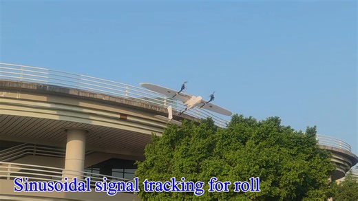 Attitude Control of Tilt Trirotor Using FNTSM