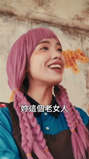 現在是星期六晚上