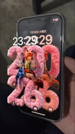 iPhoneで3Dライブ壁紙を作る方法｜Hypicで無料ダウンロード