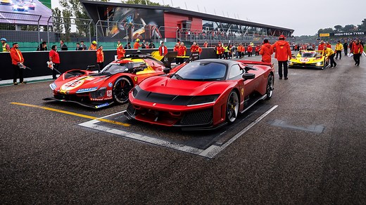 法拉利 F80：一款来自未来的车型