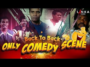 ලංකාවේ Best Sinhala Comedy Collection 2025 😂🔥 | Non-Stop හිනාව | Lanka Cinema #comedy #sinhalacomedy