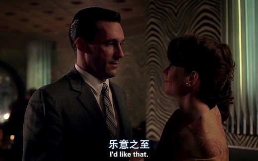 广告狂人(Mad Men）S01E01.3