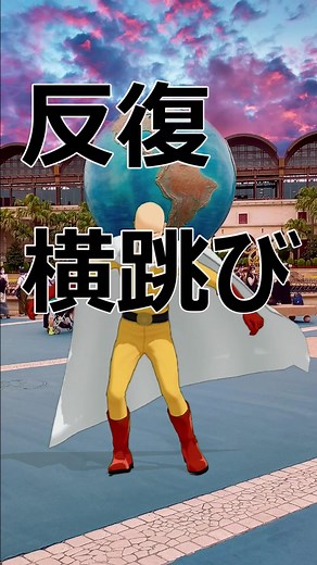 簡単な動画編集法：パワーディレクターを使おう