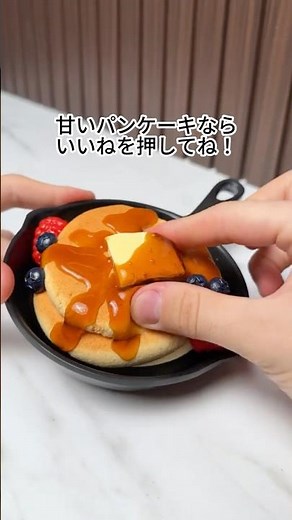 Which dessert slime will you surprise your friends with?