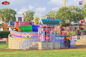 Would you ride this crazy bouncy Aladin "TAGADA" ride? :D Location: Main Rashid Minhas Road, Gulshan-E-Iqbal Karachi. #AladinAmusementPark #TagadaRide #Bouncy | Aladin Amusement Park - The World Of Aladin