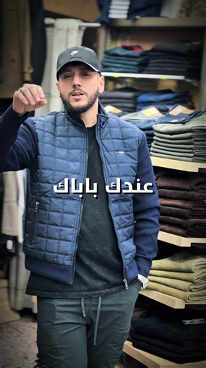 قصر الأناقة: جزء من تاريخ عائلتنا