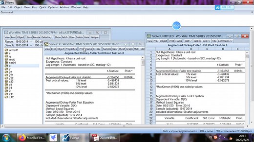 Eviews操作AR模型