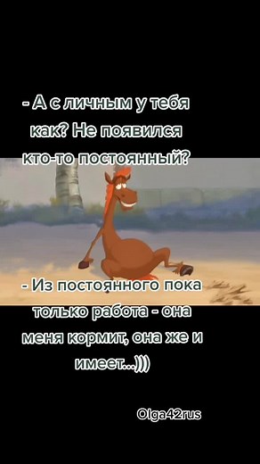 Animated Horse Adventure: Talking Through Emotions