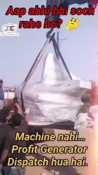 One more ￼set up dispatch of cnc router