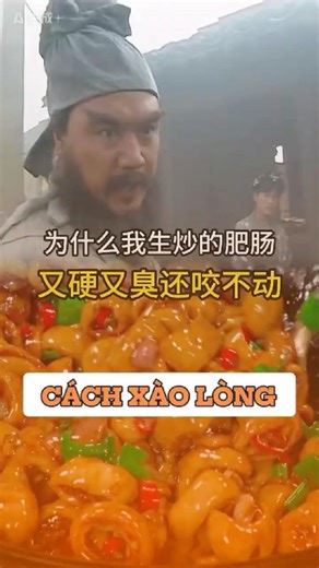 Cooking Class - How to stir-fry pork intestines deliciously #cookingclass #cooking #cookingtips #...