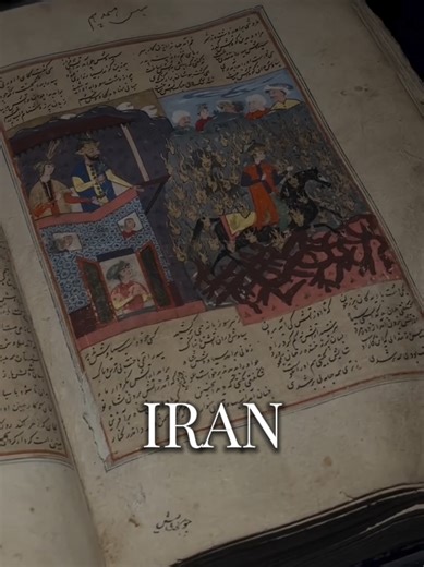 Explore the National Museum of Iran