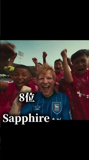 エド・シーランで好きな曲トップ16#ランキング#edsheeran
