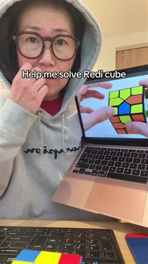 Struggling to Solve the Redi Cube? Here's Help!