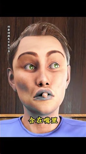 Can a Broken Hand Be Reattached