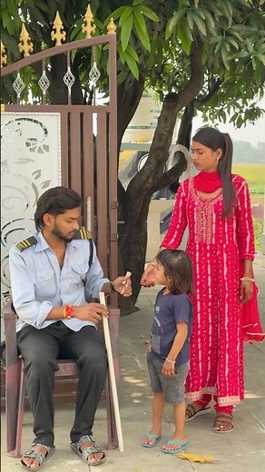 Imandaar security guard (Part-1)￼