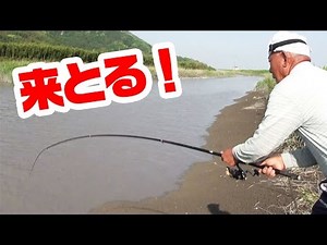 家族でうなぎ釣り