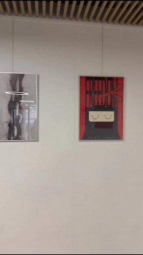 In Charles University | Ameneh Moayedi