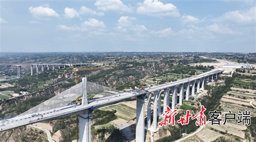 庆阳这座大桥 创下三项国内纪录