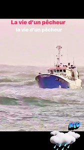 La vie d’un marin 🎣 #mer #peche | Petit Bateau Cotier