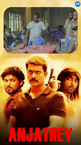 Anjathe Movie Scenes | Narain | Ajmal Ameer | Prasanna | Vijayalakshmi | MS Bhaskar | Livingston | Pandiarajan | United India Exporters