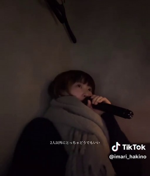 最近この曲流行ってるの？#通り恋 #indigolaend #カラオケ #fyp #おすすめ