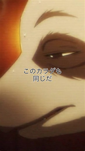 CITY DRUNKER（シティードランカー）第ニ話『飲酒者Ｘの健診……』 タイトルと曲からお察しの通り［CITY HUNTER］のエンディングの入りが元ネタです。 酒飲みの戯言がゲワイマジックでどこまでそれっぽくなるのか試した動画です。 一話が驚くほど再生されてビビってます。前回はタバコでしたが、今回は酒についてコメントでも残していただければ幸いです🥃僕のお気に入りはセブンの緑缶ハイボールです。 #cityhunter #80s #レトロアニメ #低予算アニメ #なまけもの