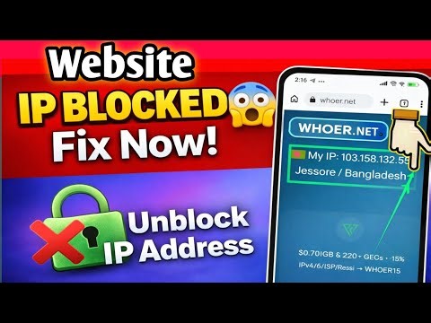Android IP Address Block Fix | How To Unblock IP (2026)