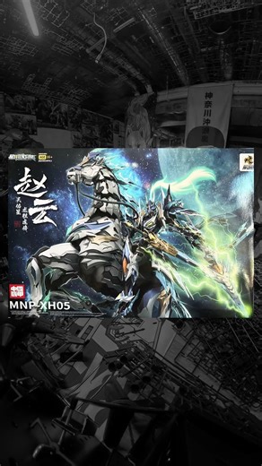 Top 5 chinese manufactured model kits! Will not break your bank but the quality is superb! #modelkit