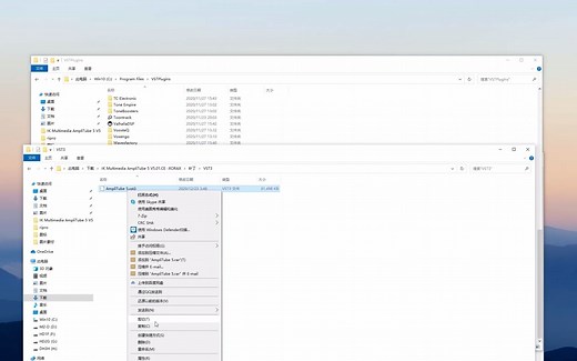 AmpliTube 5 破解版 下载 安装视频教程