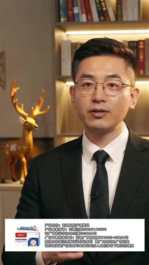身上有皮肤湿疹、汗疹，红斑瘙痒注意了，外用敷膏，轻松调理