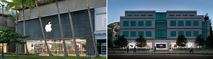 Apple、2024年1月20日にApple Infinite Loop、Apple Royal Hawaiianを閉店 | Apple Store | Mac OTAKARA