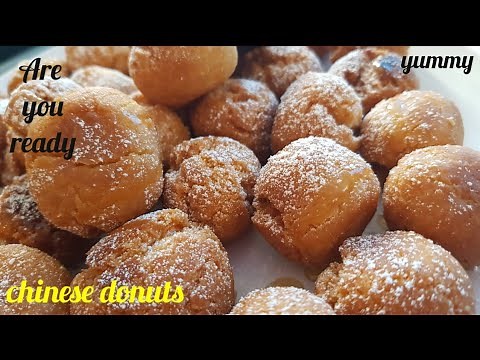 chinese donuts Recipe/How To Make Chinese Donuts/‪@EasyAndQuickRecipes‬