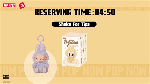 Get ready to take blind boxes to the next level of fun! Introducing our new "POP NOW" on POP MART's official website! Dive into an exciting online shopping adventure like never before! Pick a blind box, shake for hints, and discover your favorite figure! Some of our POP MART fans may already be familiar with POP NOW from its thrilling launch in the US and Canada. Now, it's finally coming to Thailand on 7/12! Stay tuned for more updates—we might be bringing the excitement to your region next! 👉h
